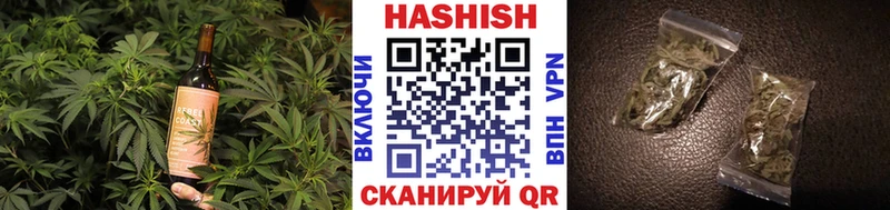 Печенье с ТГК марихуана Старая Русса