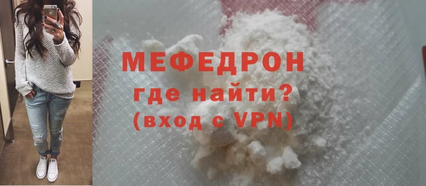 ешки Арсеньев