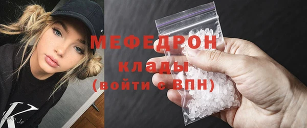 СК Аркадак
