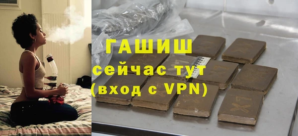 СК Аркадак