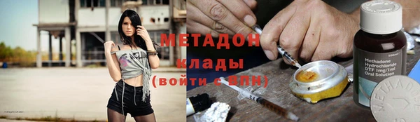 ешки Арсеньев