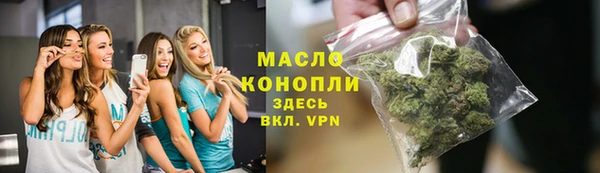 СК Аркадак