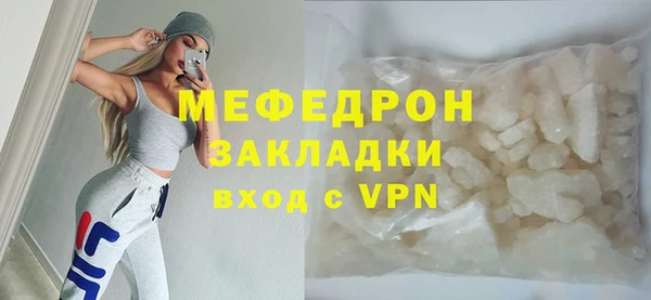СК Аркадак