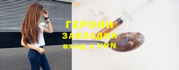 СК Аркадак