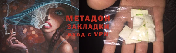 ешки Арсеньев