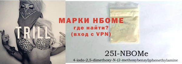 ешки Арсеньев