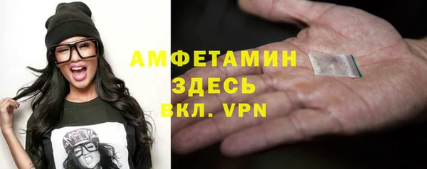 ешки Арсеньев
