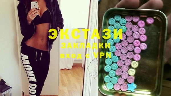 ешки Арсеньев