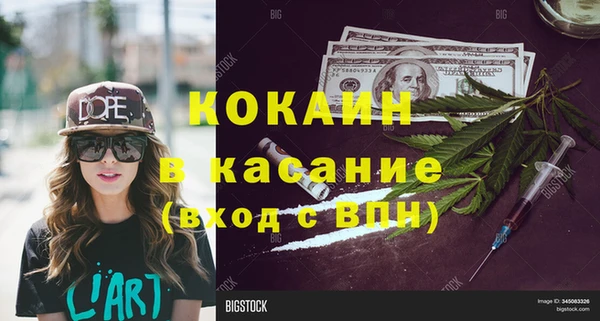 СК Аркадак