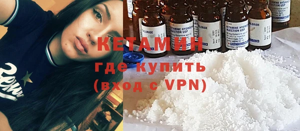 СК Аркадак