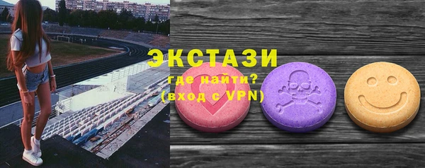 СК Аркадак
