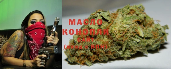 твердый Армянск