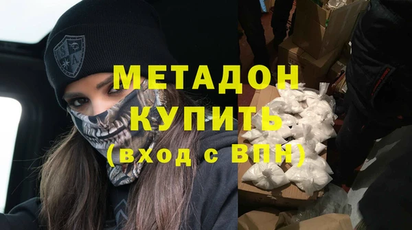 СК Аркадак