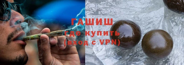 ешки Арсеньев