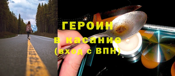 СК Аркадак