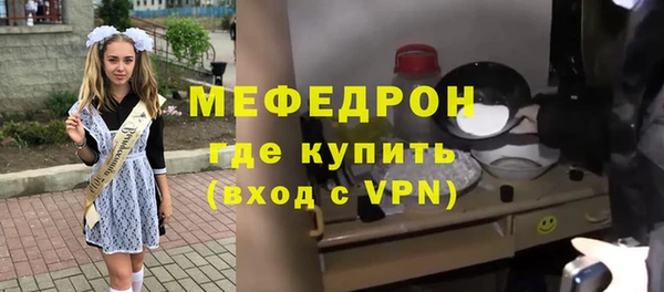 СК Аркадак