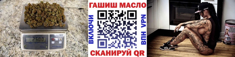 даркнет сайт  Старая Русса  ТГК жижа 